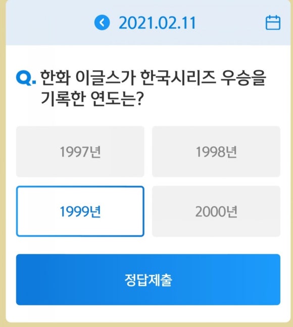 신한산소 이미지