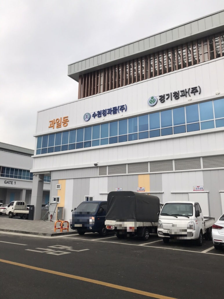 풍천상회 이미지