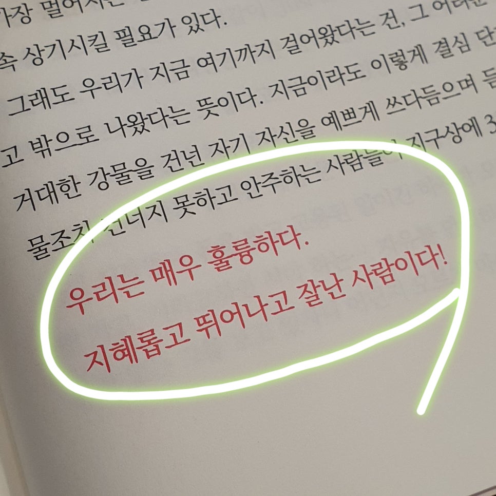 노마드맘 이미지