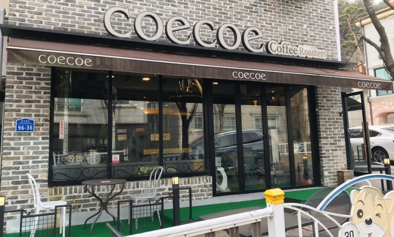 코에코에(COECOE) 이미지