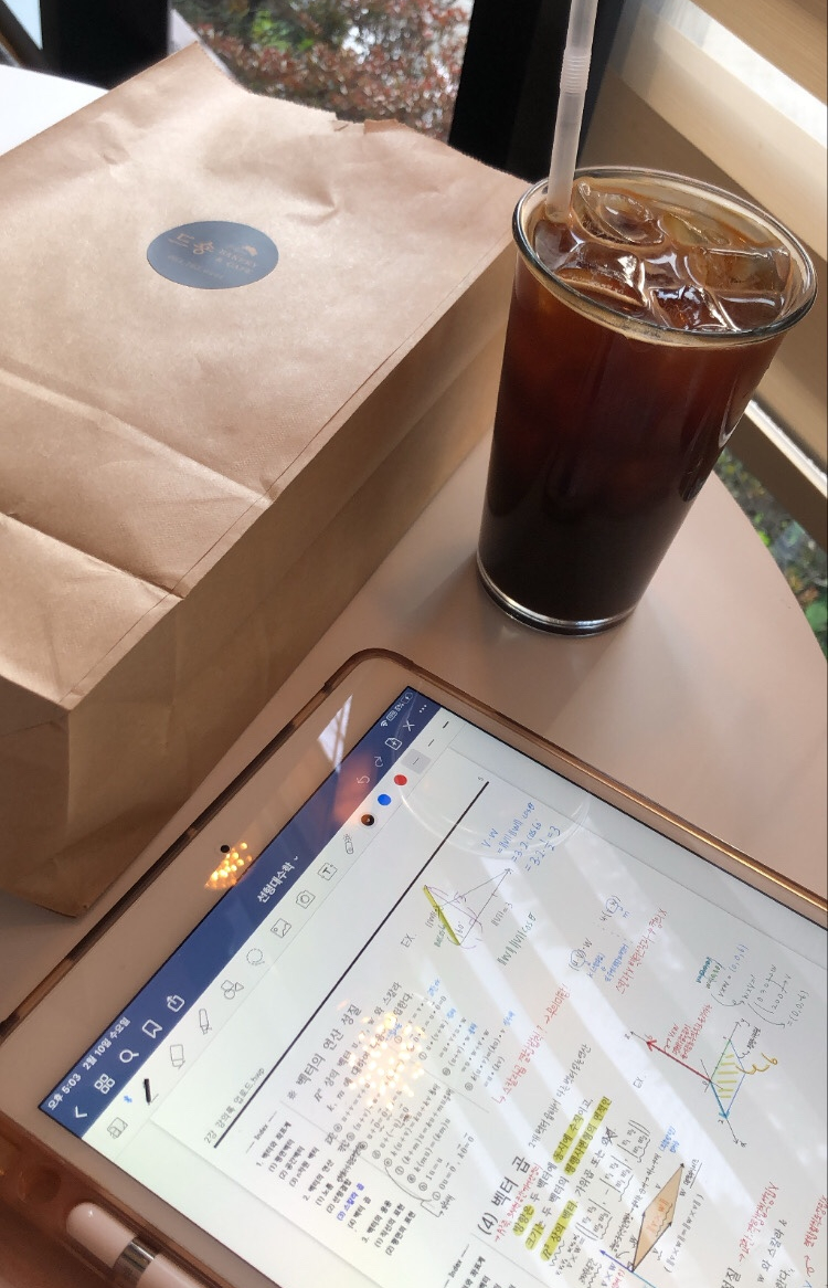 카페드숑 이미지