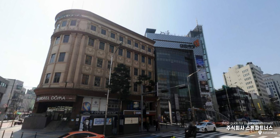 (주)삼부산업개발 이미지