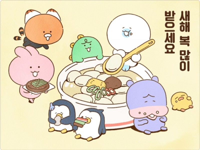 만수식품 이미지