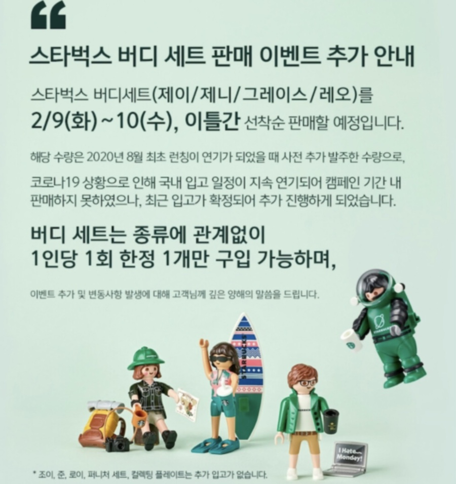 제이그레이스 이미지