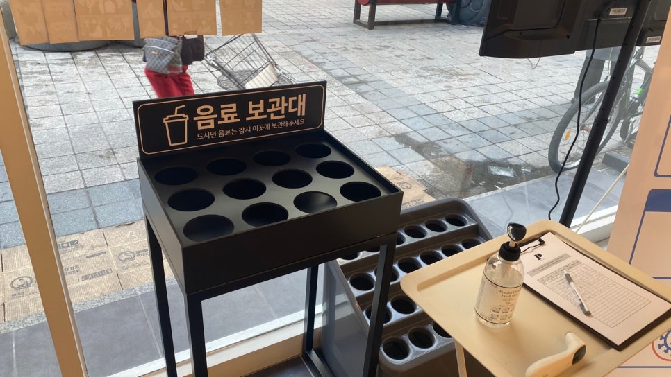 커피스미스(이천점) 이미지