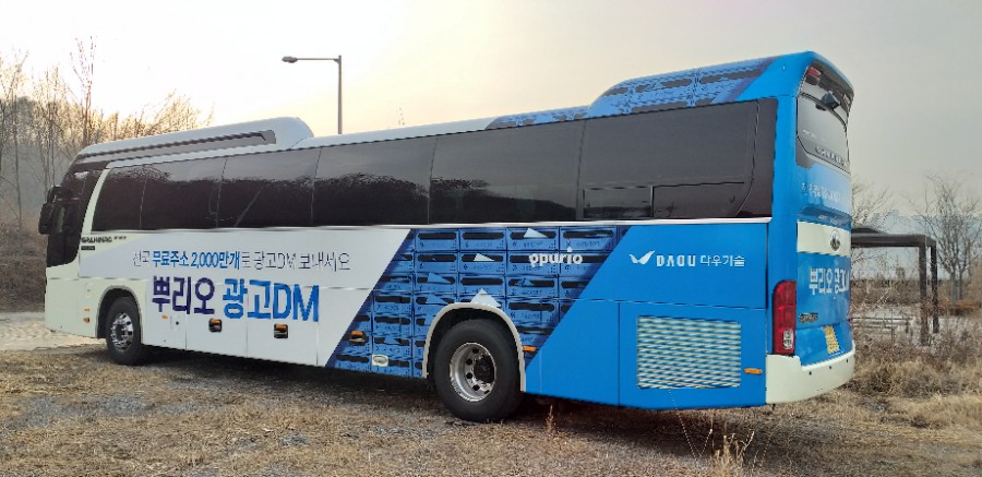 미라클이노베이션 이미지