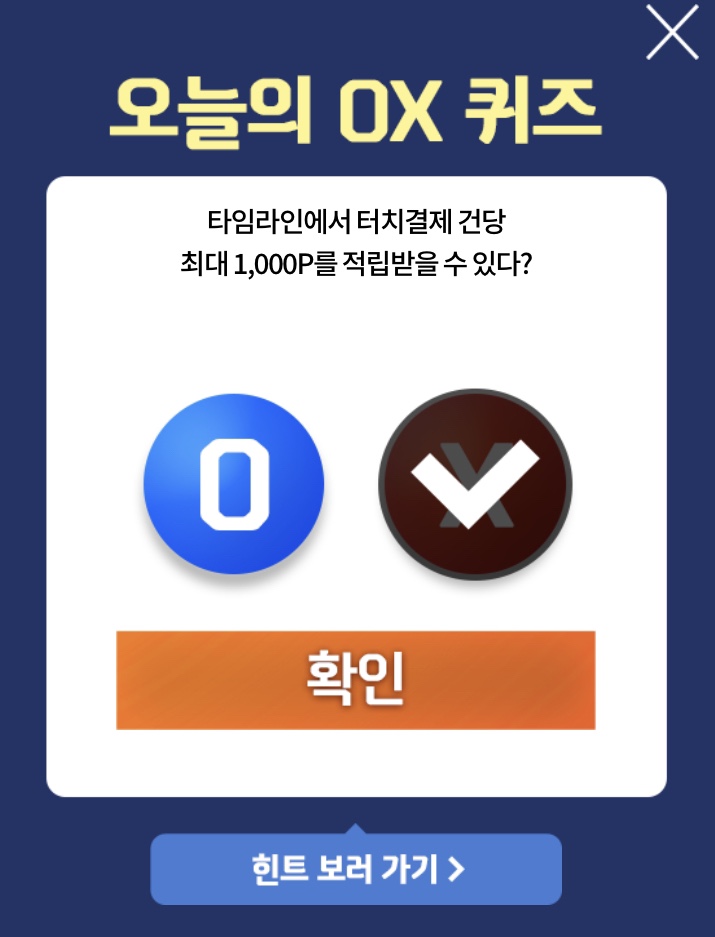 신한산소 이미지
