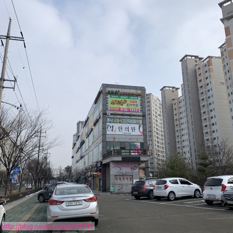 터닝포인트스터디카페 이미지