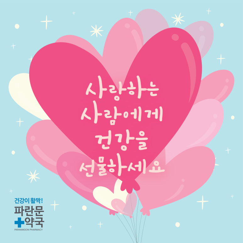 독립문광명 이미지