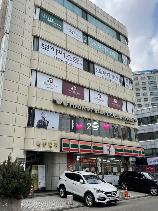 네일바이빈 이미지