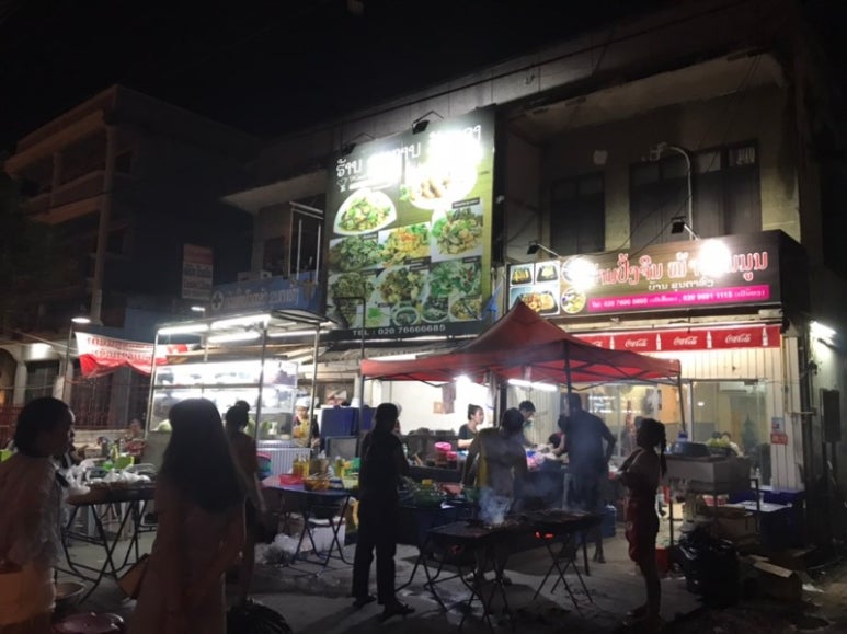 정도ENG 이미지