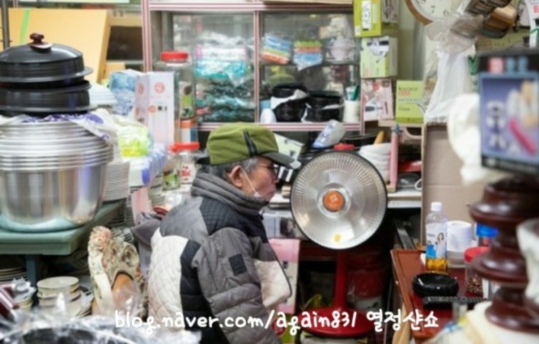 남원기물 이미지