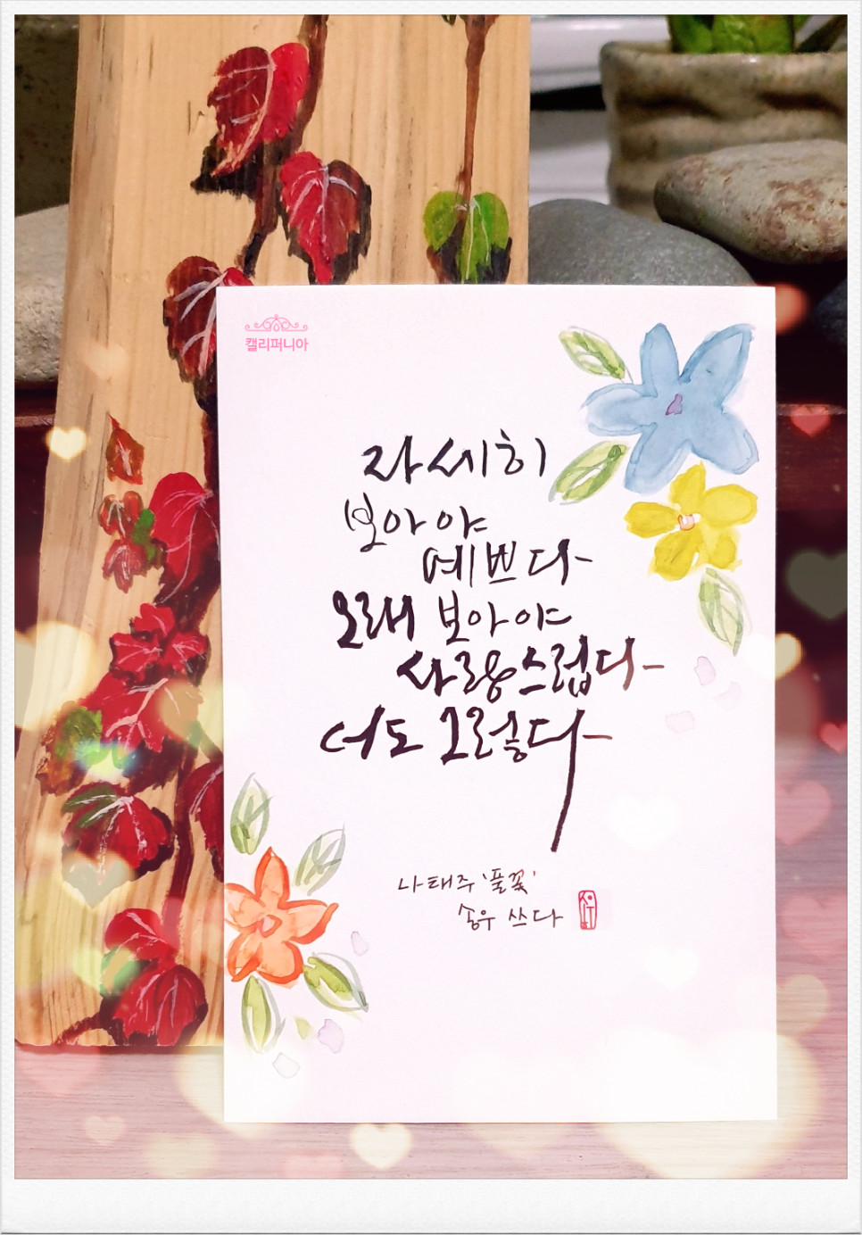 길마물류 이미지