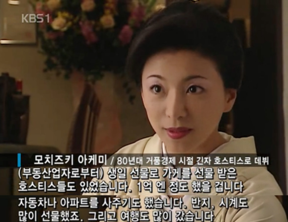 버블리즈 이미지