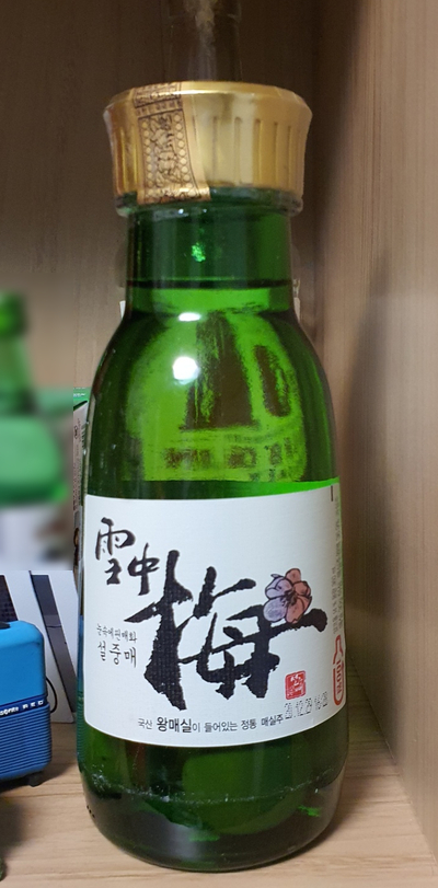 (주)이마트 대전터미널점 이미지