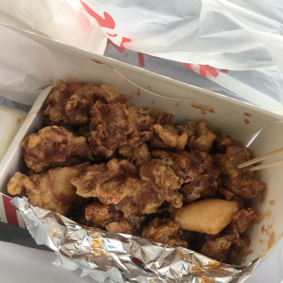 화양대박치킨 이미지