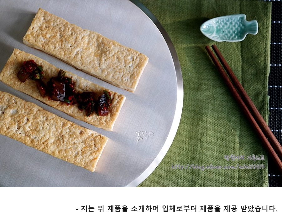 더블유기 이미지