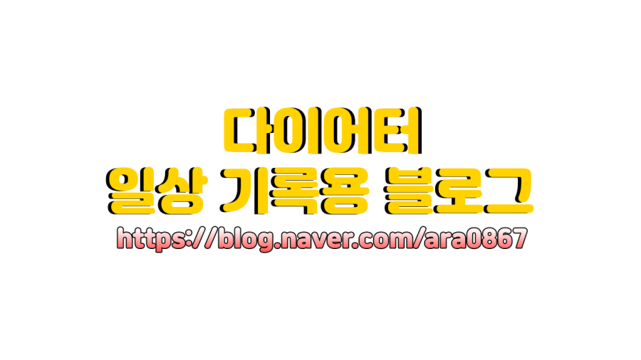 페리카나 독산3점 사진 6