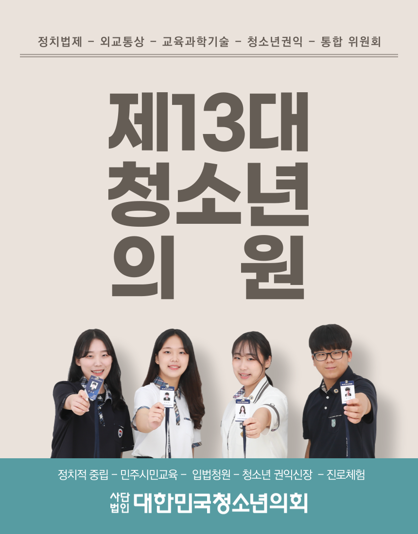 폼의원 이미지