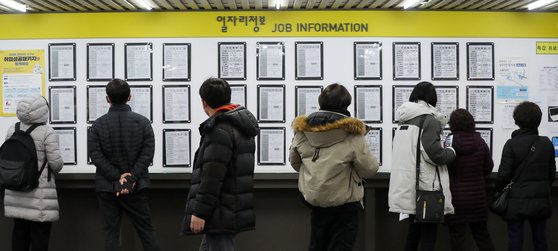 준실업 이미지