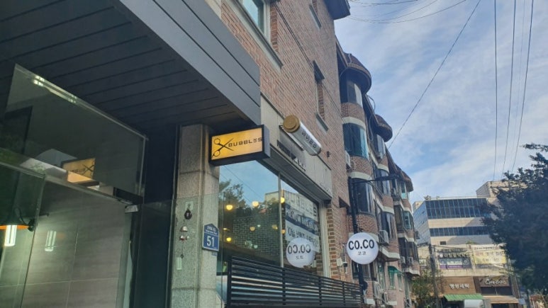 버블스 이미지
