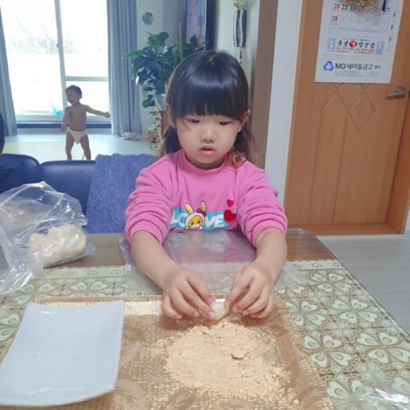 찰지당 이미지