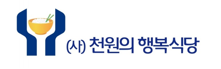 기적식당 이미지