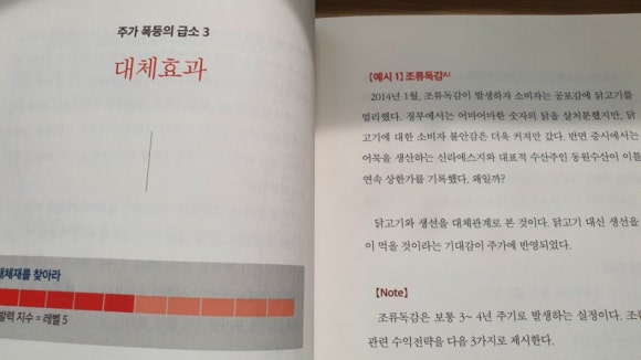 에스지중기 이미지