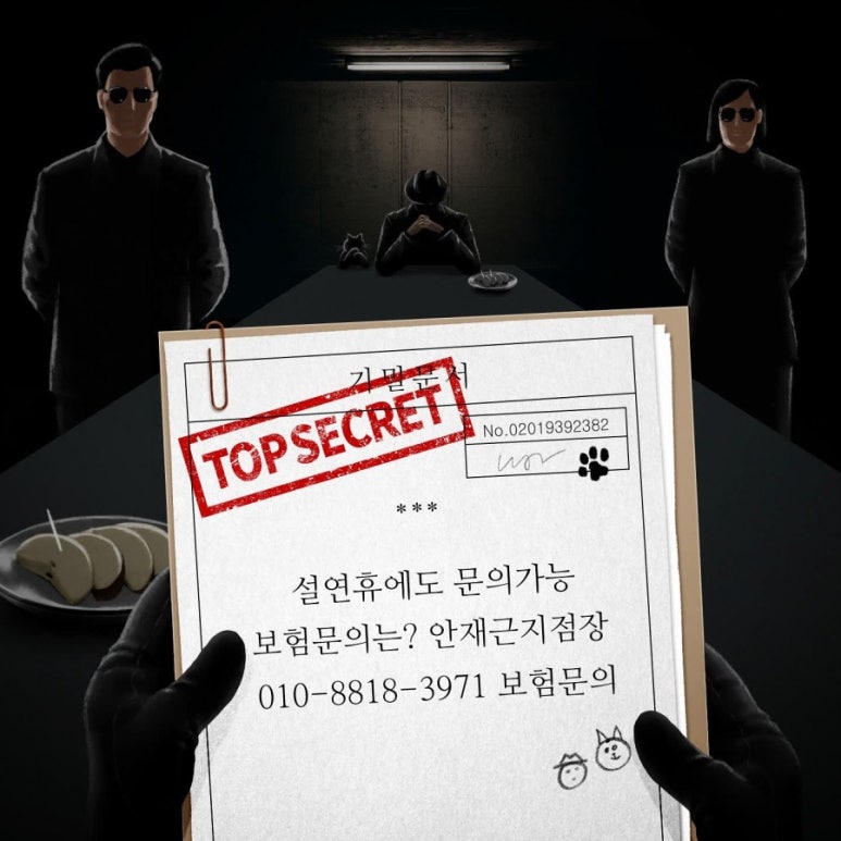 더블유엔코 이미지