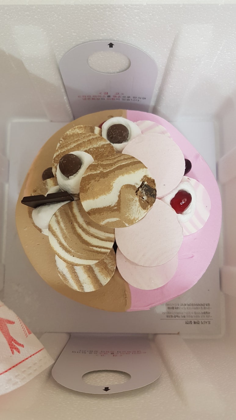 배스킨라빈스아이스크림 이미지
