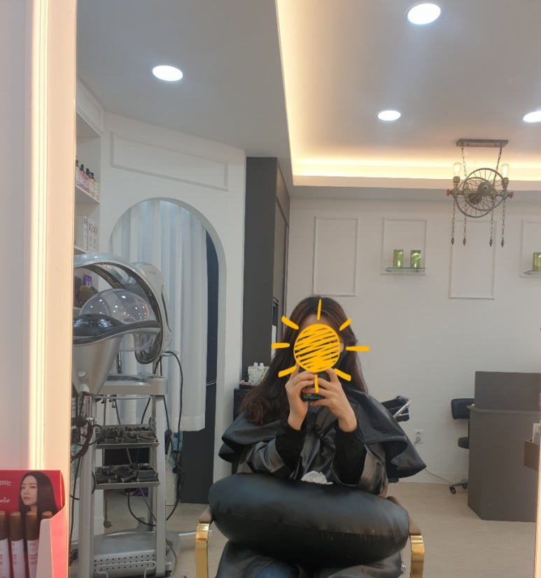 시트린헤어 이미지