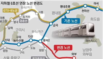 천마산농수산물 이미지