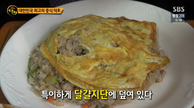 형제반점 이미지