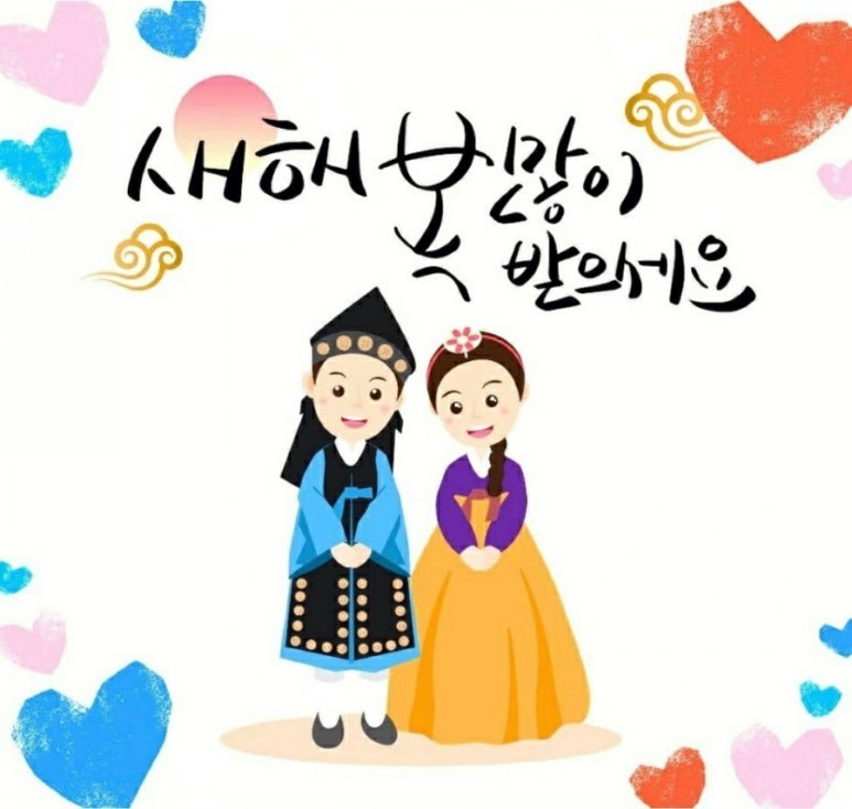 하남돼지집시흥 이미지