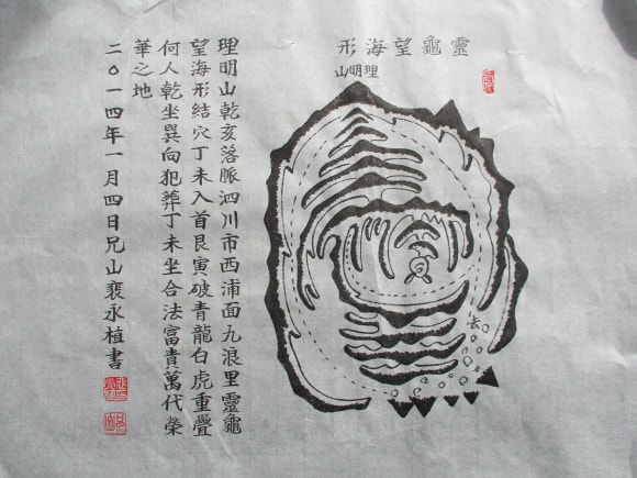 주산주유소 이미지