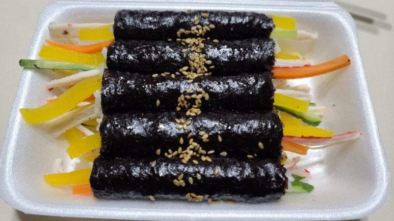 꼬김꼬김 이미지