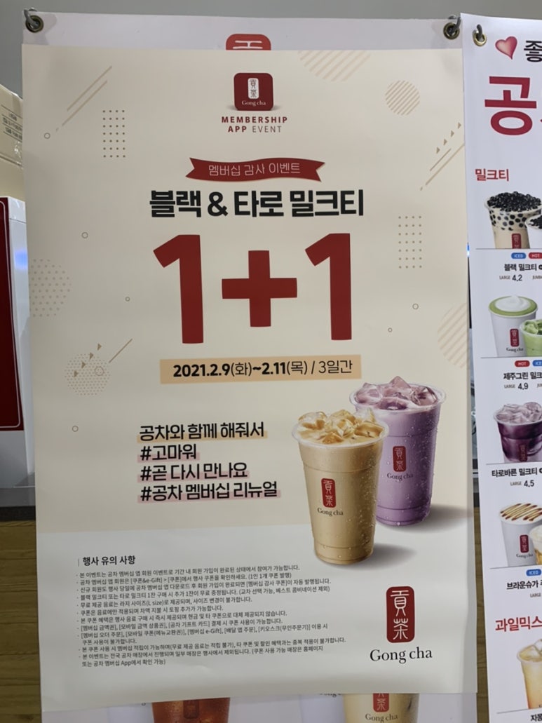 공차광주기독병원 이미지