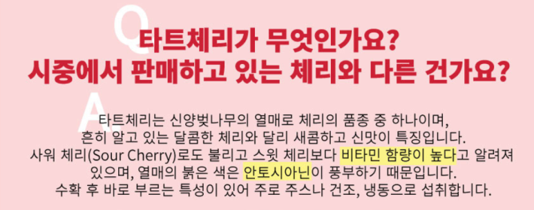 엠퍼씨 이미지