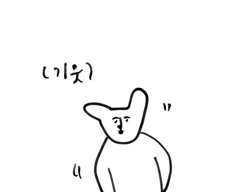 안서당 이미지