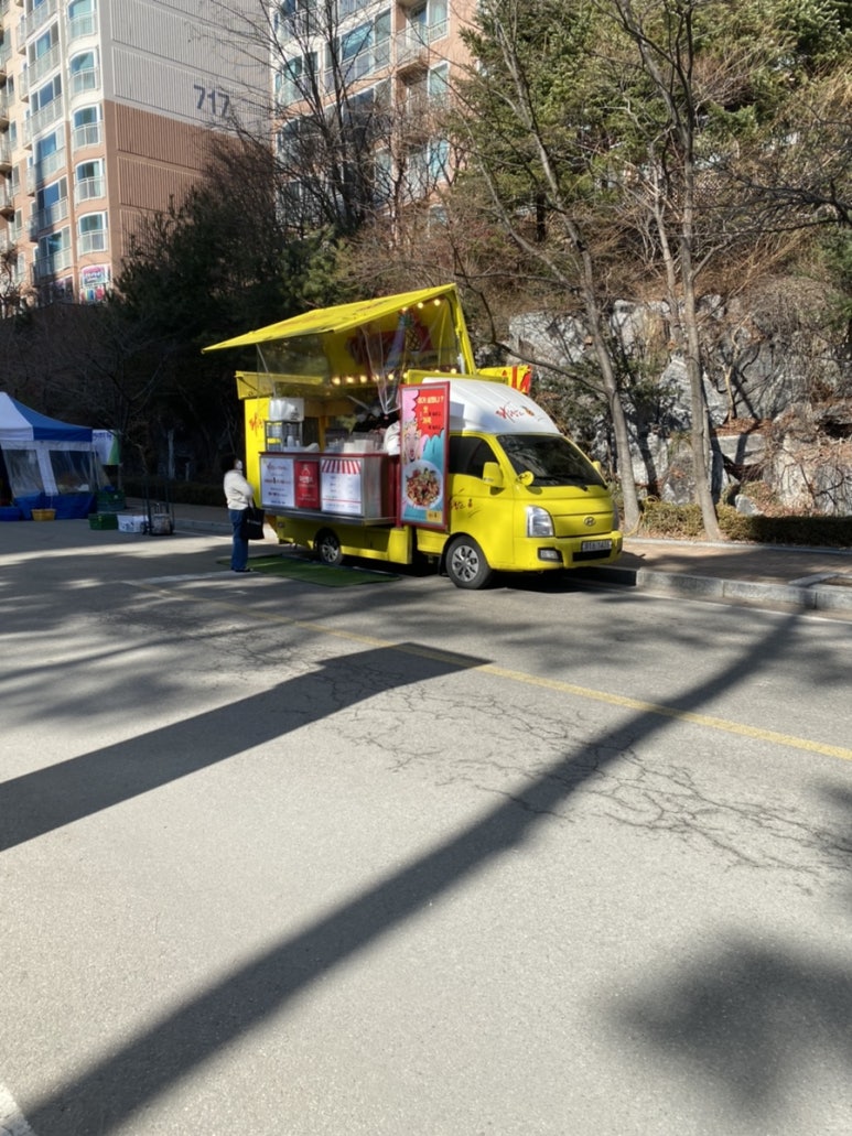 파인탕수육 이미지