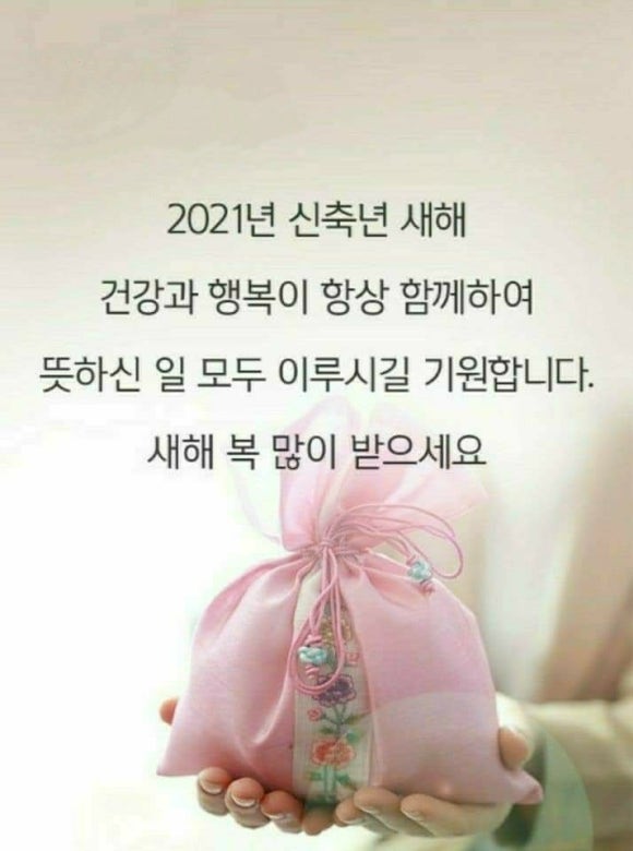 포사 이미지