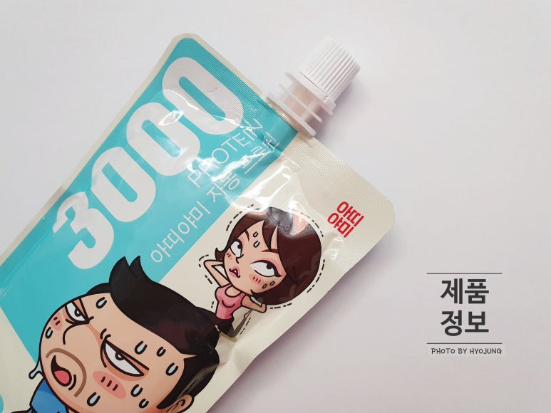 (주)아로마에프아이 이미지