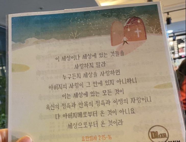 넘버원청년들 이미지