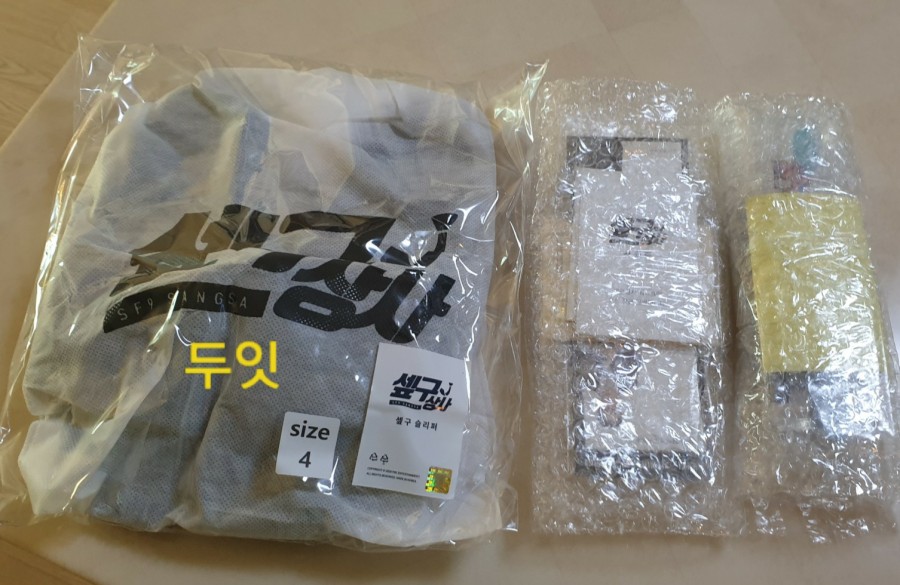 주호상사 이미지
