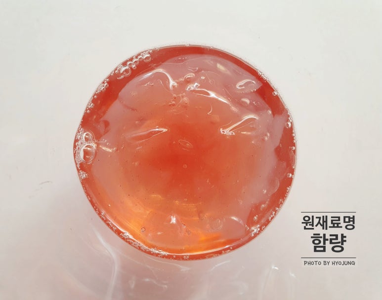 (주)아로마에프아이 이미지