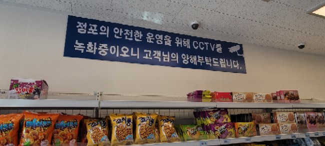 응응스크르부산 이미지