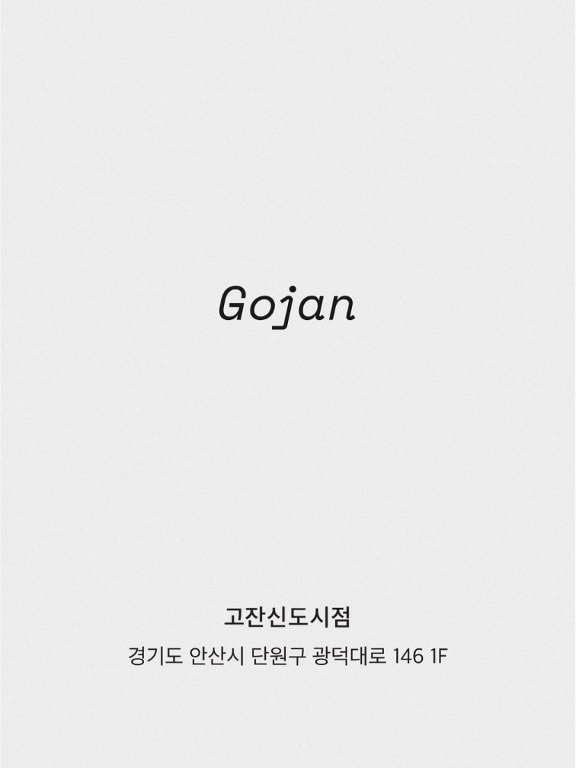 카페프로스 이미지