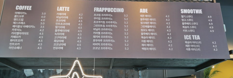 지앤티 이미지