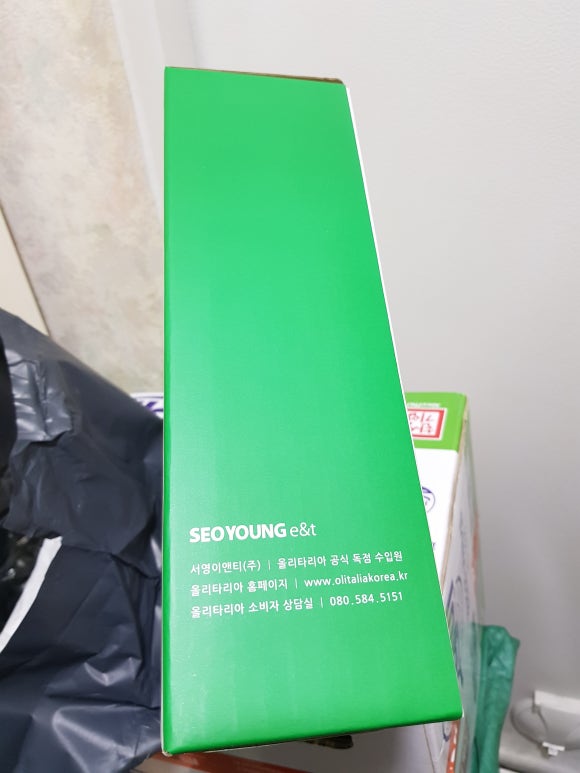 서영이앤티(주) 이미지