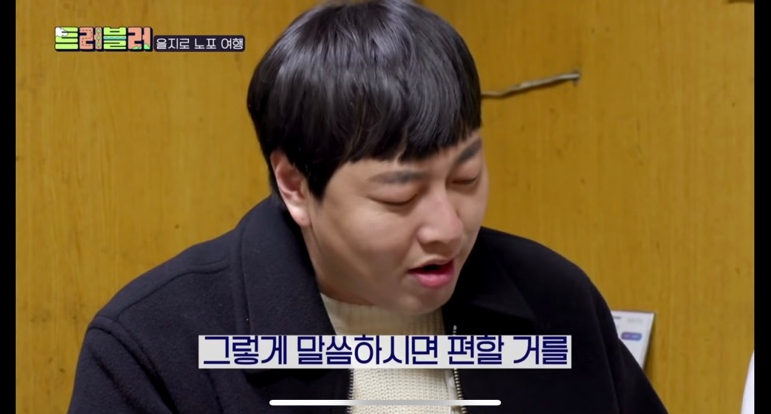 대원다방 이미지